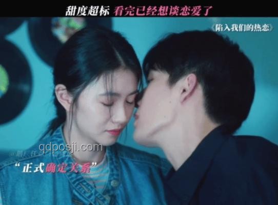 劉浩存王安宇新劇借位吻戲：爭議背后的行業透視