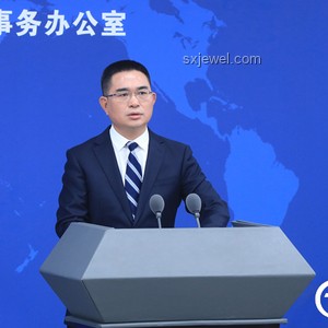 國臺辦懲戒“臺獨”沈伯洋關(guān)聯(lián)企業(yè)，維護國家統(tǒng)一