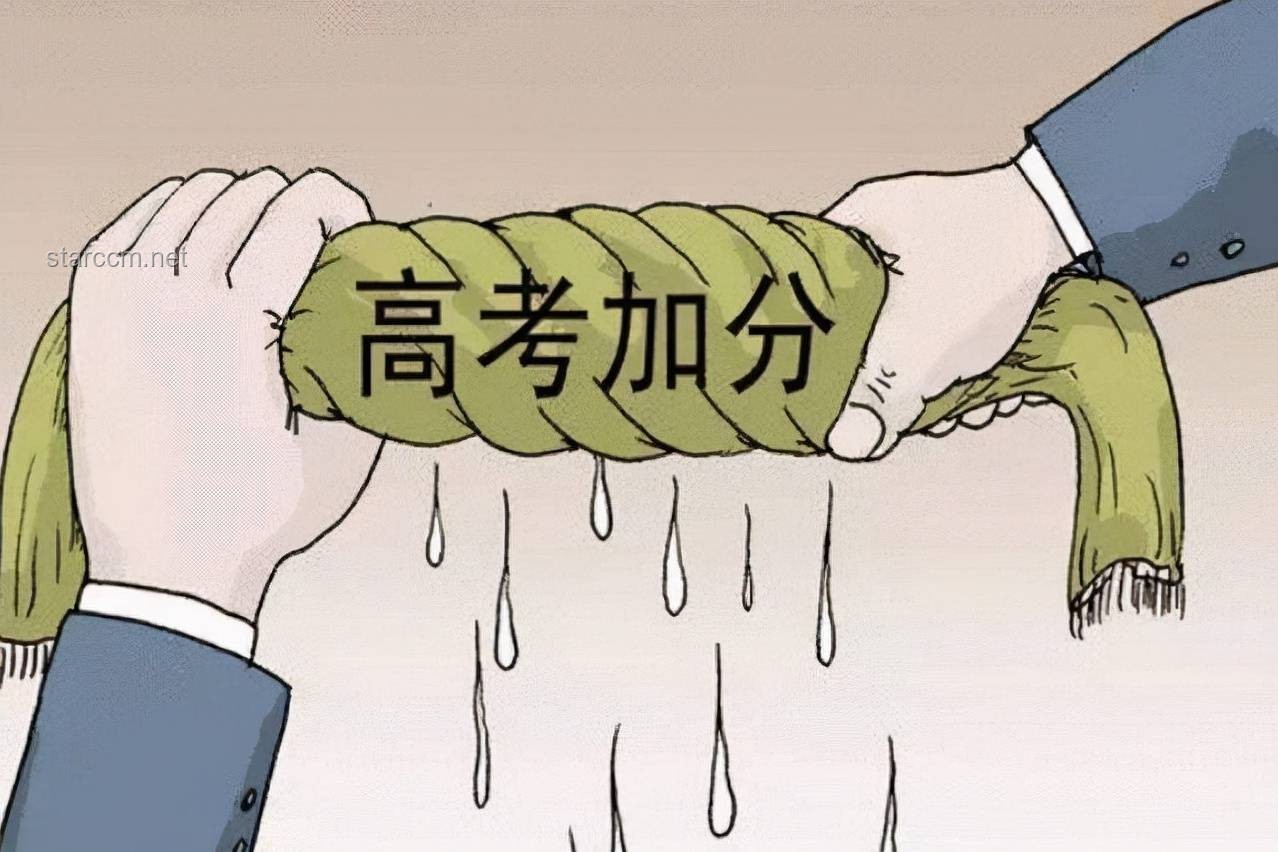 助力高考！中醫食療的科學加分策略