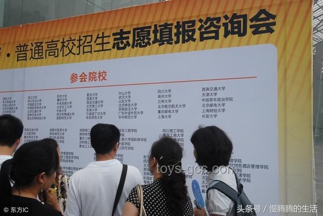 助力高考！中醫食療方案為考生加分