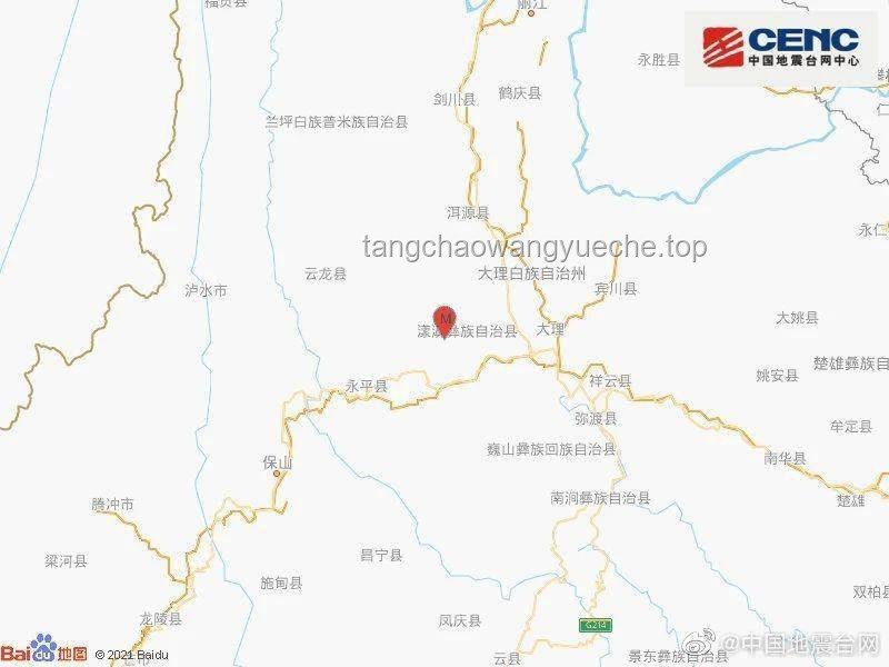 大理5.0級地震對比分析：震感強烈，網友應急反應差異