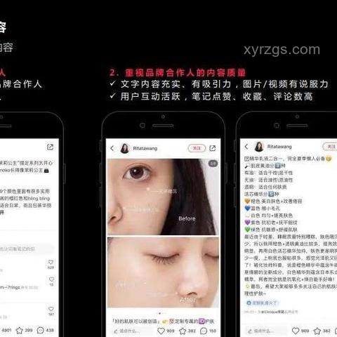 博主挑戰(zhàn)送女孩回家封號事件透視短視頻行業(yè)亂象