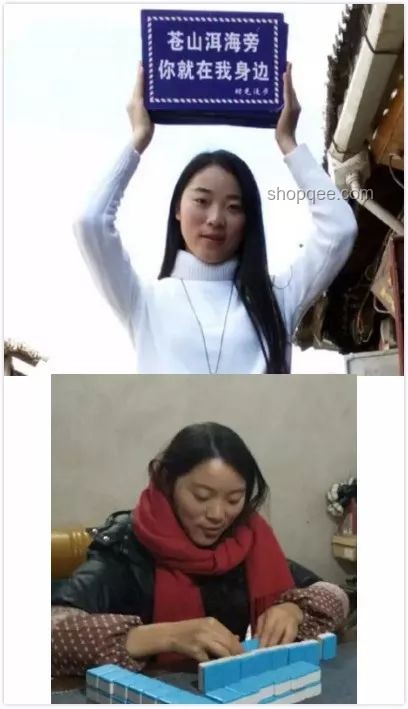 博主挑戰送100個女孩回家被封號：真實經歷與反思