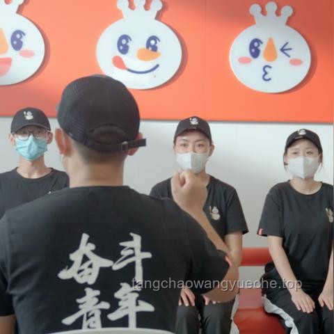 蜜雪冰城店員情緒管理透視，勞動(dòng)強(qiáng)度非唯一淚點(diǎn)