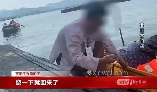 游客遭遇“燒烤刺客”：我的長(zhǎng)相成了宰客理由？??