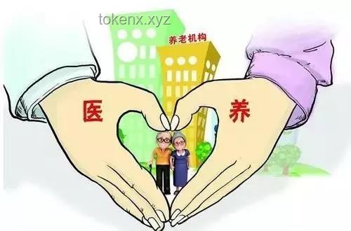 “到22歲就分房社區”與傳統社區養老模式對比分析