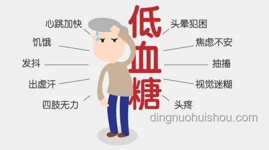 患血管瘤能否拒絕夜班并維權