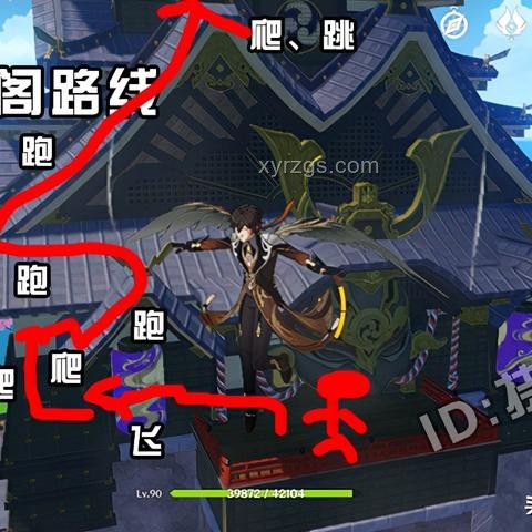 決戰(zhàn)貓貓之顛：全面攻略與實(shí)戰(zhàn)技巧