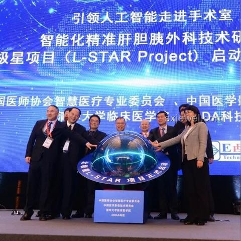 清華科研新思維：跨界融合，重塑科研范式