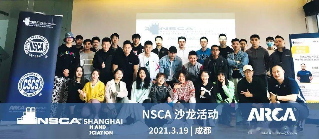2024知乎創(chuàng)作者鹽沙龍·成都站活動精彩回顧