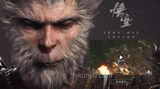 《黑神話：悟空》第五回「日落紅塵」：未來評價趨勢與深度剖析