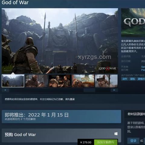 GTA5通關(guān)后，解鎖更多樂趣的實(shí)用指南