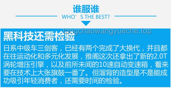 創業一年，人間三年：成長與變化的深度對比