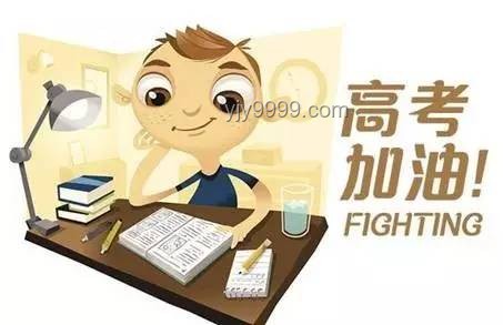 高考加油新語(yǔ)錄：一人一句，創(chuàng)新匯聚力量