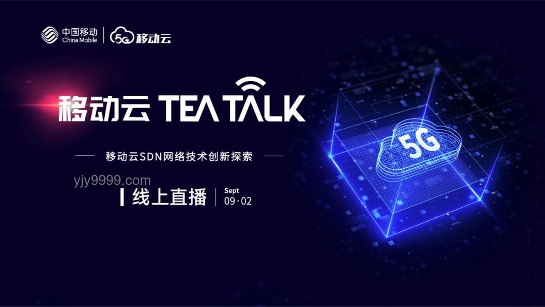 迅雷收購虎撲：體育內容與技術融合的深度探索