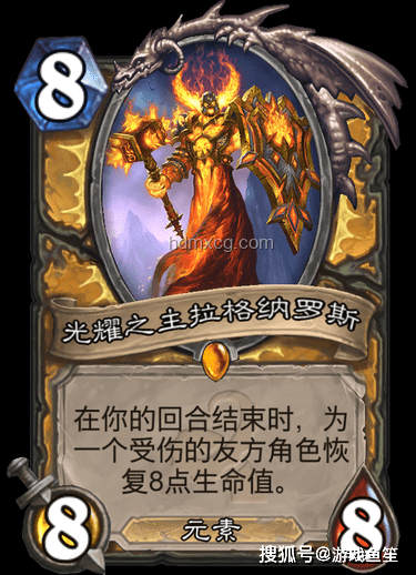 爐石傳說新卡強度評估方法