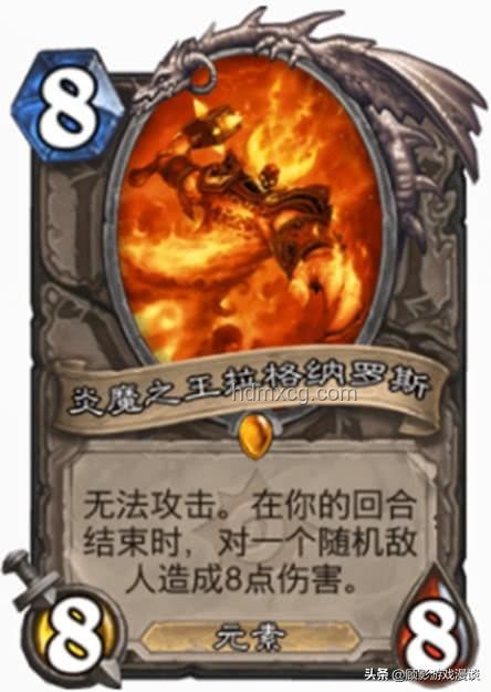 爐石傳說新卡強度評估方法