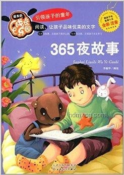 紀小燕的故事：探索美的背后，感受成長的疼痛