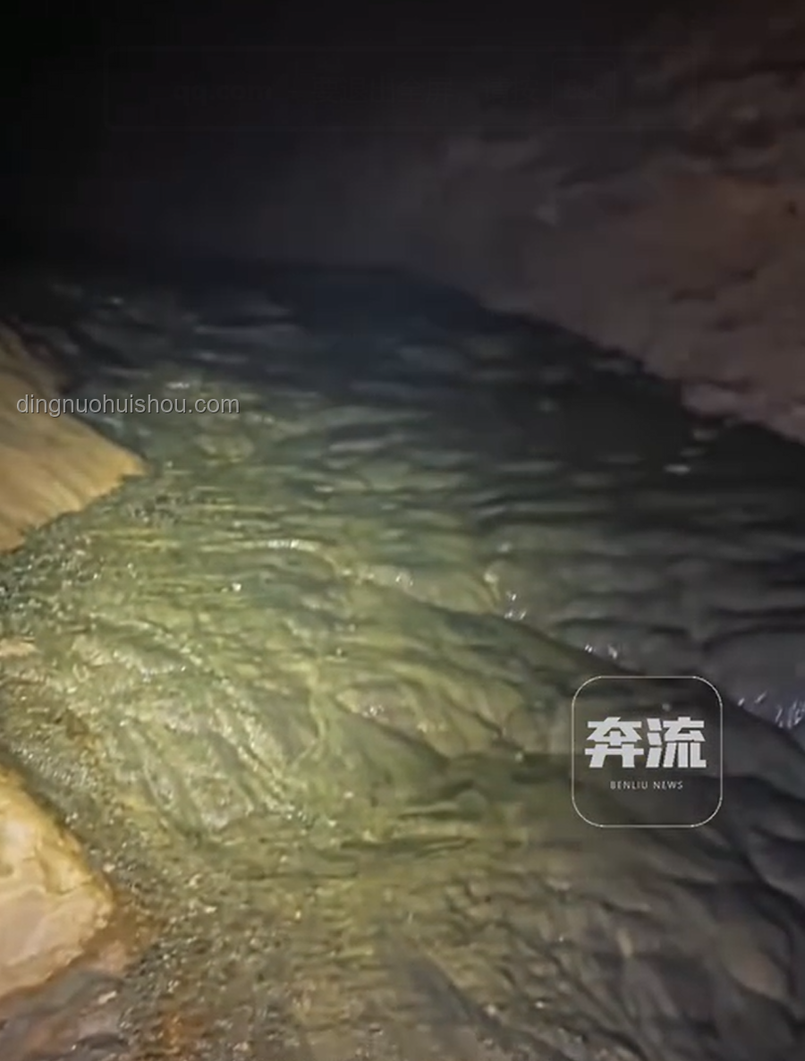 溶洞垃圾啟示錄：跨界生態修復的創新探索