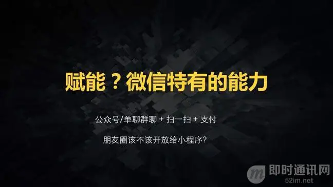 影視臺詞激發創新靈感，跨界解鎖新思維