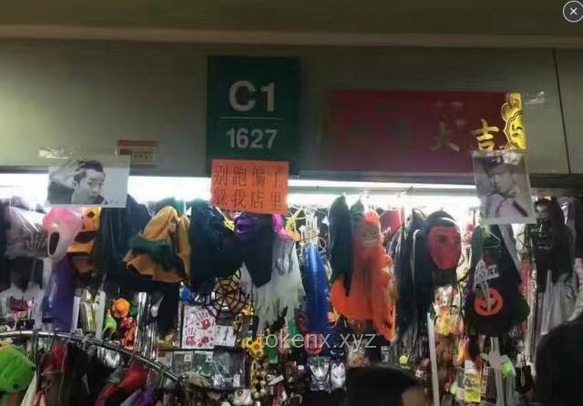 義烏老板3月開3店，揭秘Labubu娃衣熱銷秘籍
