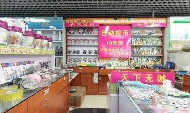 義烏老板3月開3店，揭秘Labubu娃衣熱銷秘籍