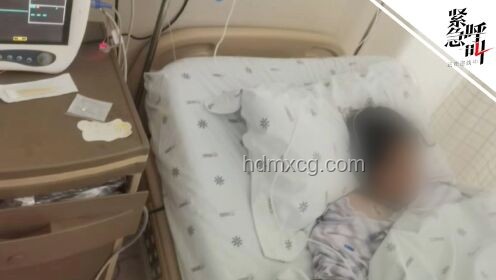 14歲女孩遭體罰去世，班主任截信受審案