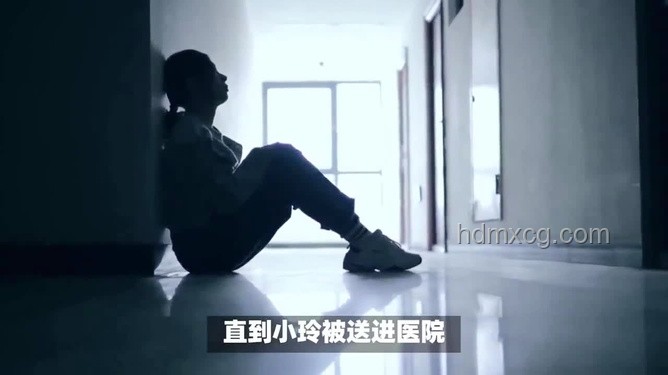 14歲女孩遭體罰去世，班主任截信受審案