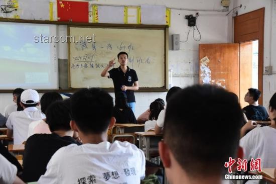 高三班主任送別學生畢業：情感管理與紀念指南