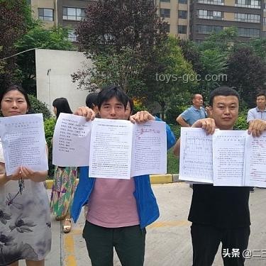 西安上空不明飛行物現象解析與行業洞察