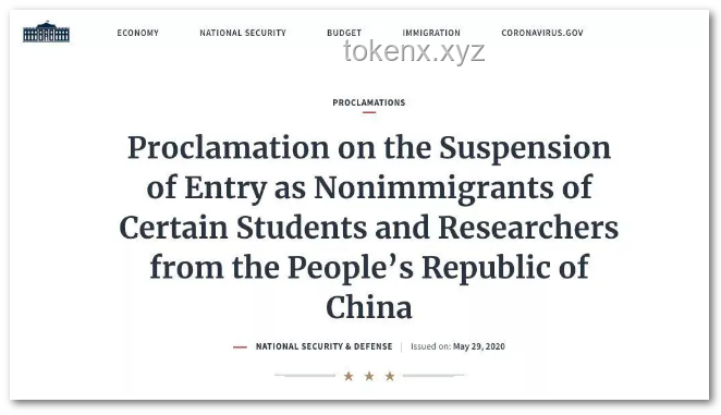 特朗普全面暫停12國公民入境：原因與影響深度剖析