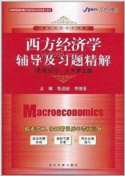 美國企業(yè)如何破解稀土難題的實用指南