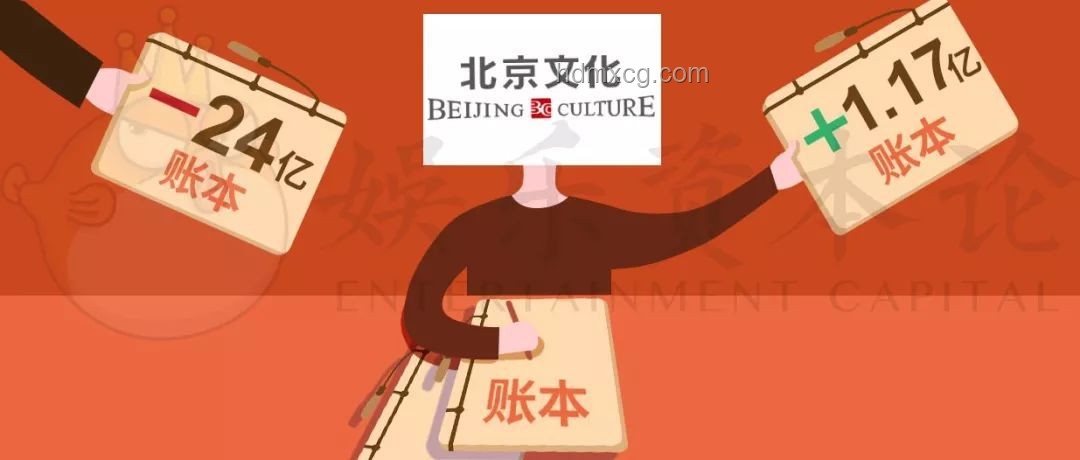「蘇超」熱梗背后的文化共鳴與消費激活