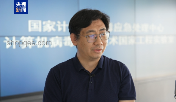 臺灣民進黨當局「資通電軍」嫌犯遭通緝，網絡安全趨勢嚴峻
