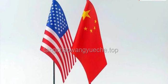 中美元首通話信號(hào)分析：合作與挑戰(zhàn)并存