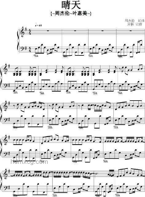 如何評價周杰倫2025年6月6日發布的鋼琴曲《即興曲》
