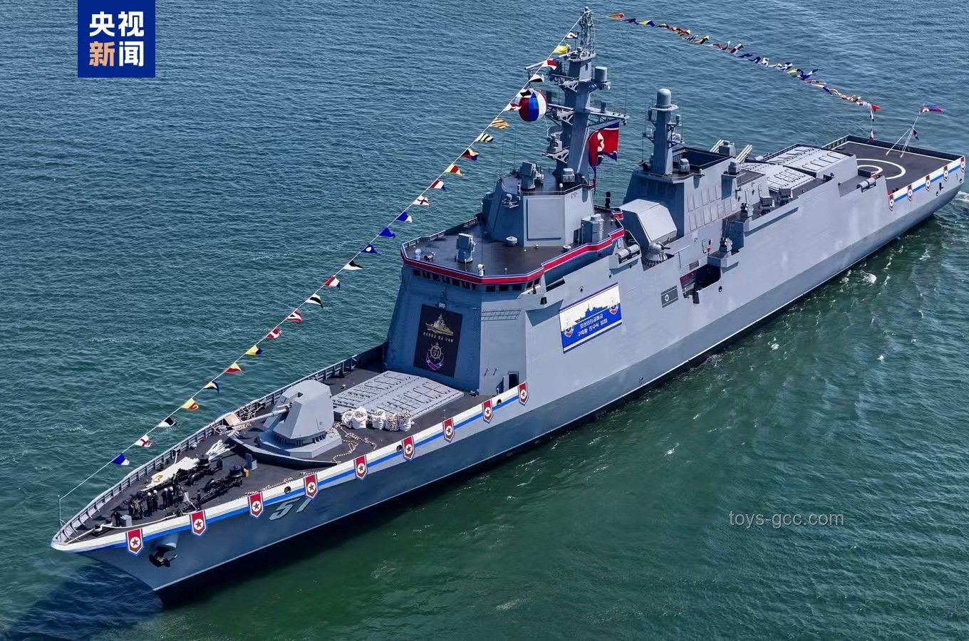 朝鮮崔賢級驅逐艦扶正技術解析與資源投入意義