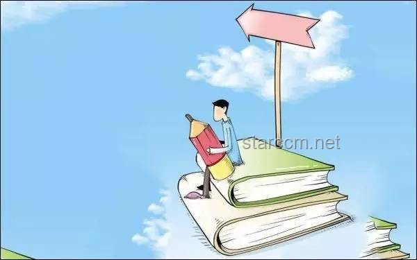 高考前一天的生活狀態回憶