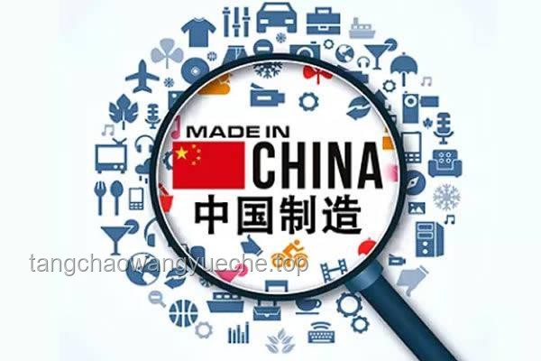 中國網文主角登頂欲望背后的創新敘事邏輯：權力、冒險與夢想交織