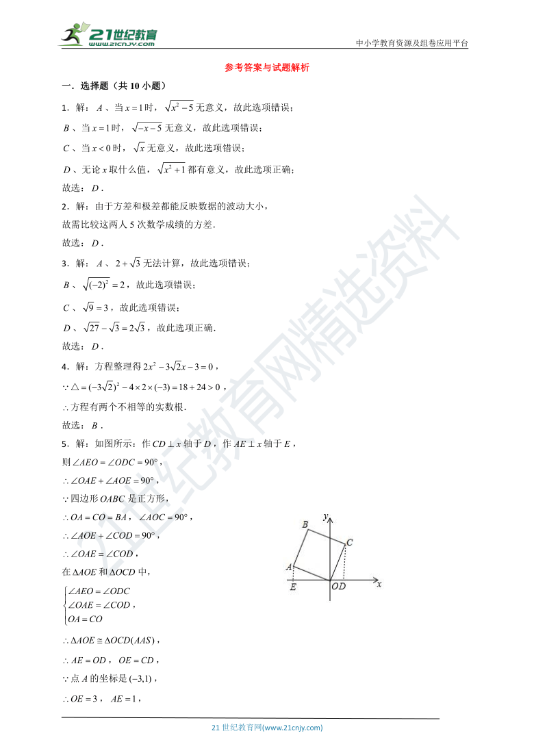 如何深度解析《一人之下》719（762）話？