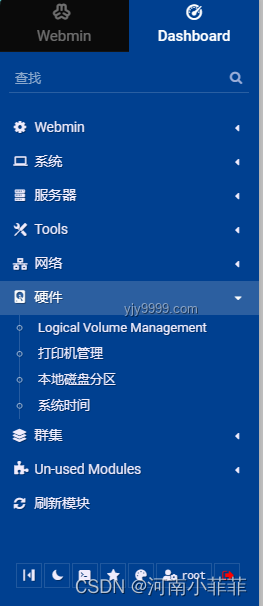 Linux系統優選對比：探尋最好用的一款