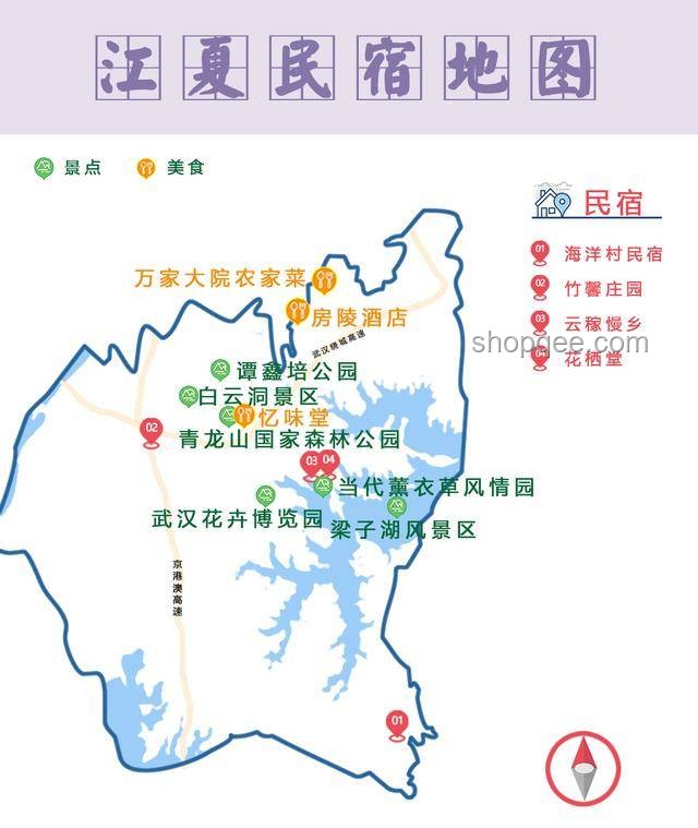 武漢旅游城市地位與本地人感受的對(duì)比分析