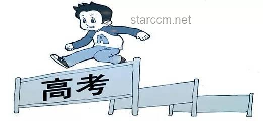 高考場上遇見作弊，應否分出精力舉報？