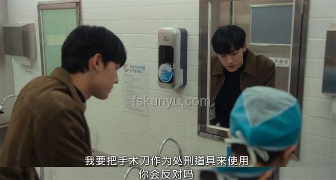 印醫生遭強奸犯家屬暴力，正義何在？