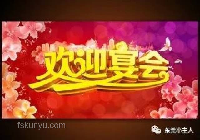 ??從零到一，我的創(chuàng)業(yè)之路成長記