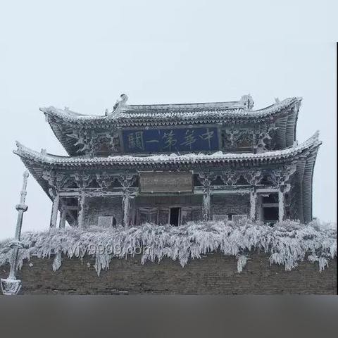 如何評價《黑神話：悟空》第五回「日落紅塵」的難度、劇情等？