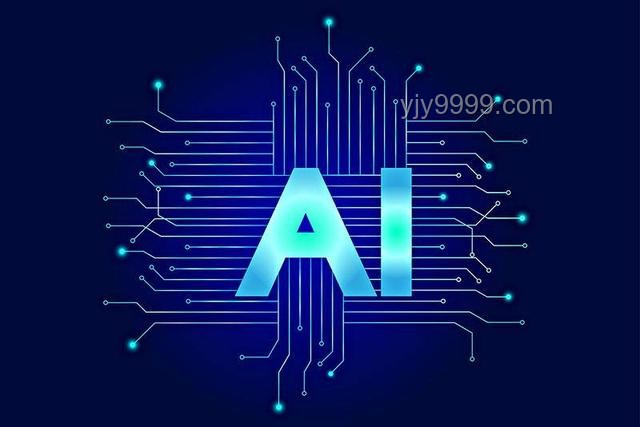 AI在家電領域的實用應用及中國家電品牌的融入策略
