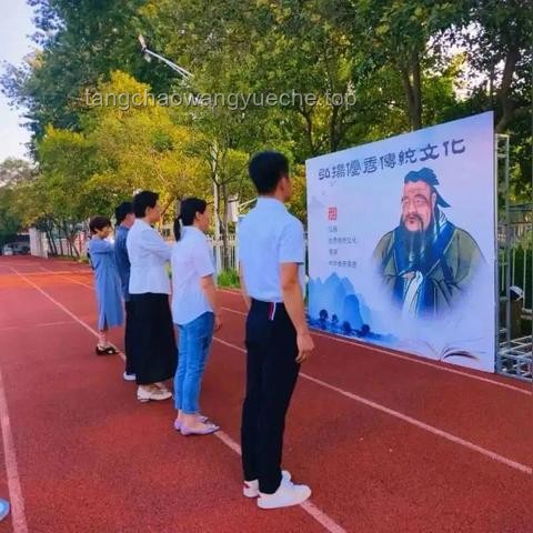 你好！新同學(xué)開學(xué)必備指南，2024 開學(xué)季活動全攻略??