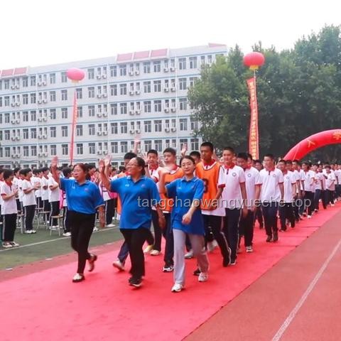 你好！新同學(xué)開學(xué)必備指南，2024 開學(xué)季活動全攻略??