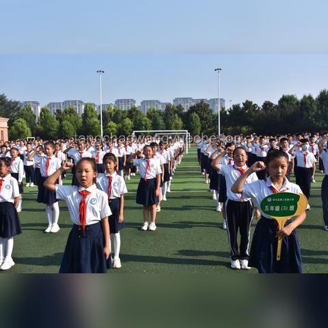 你好！新同學(xué)開學(xué)必備指南，2024 開學(xué)季活動全攻略??